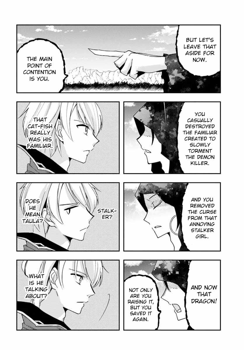 The Frontier Alchemist ~ I Can’t Go Back to That Job After You Made My Budget Zero Chapter 31.2 page 7