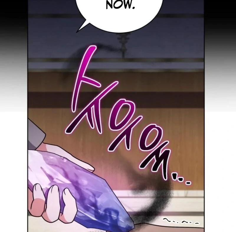 I Became the Daughter-in-Law of the Righteous Mad Dog Chapter 55 page 55