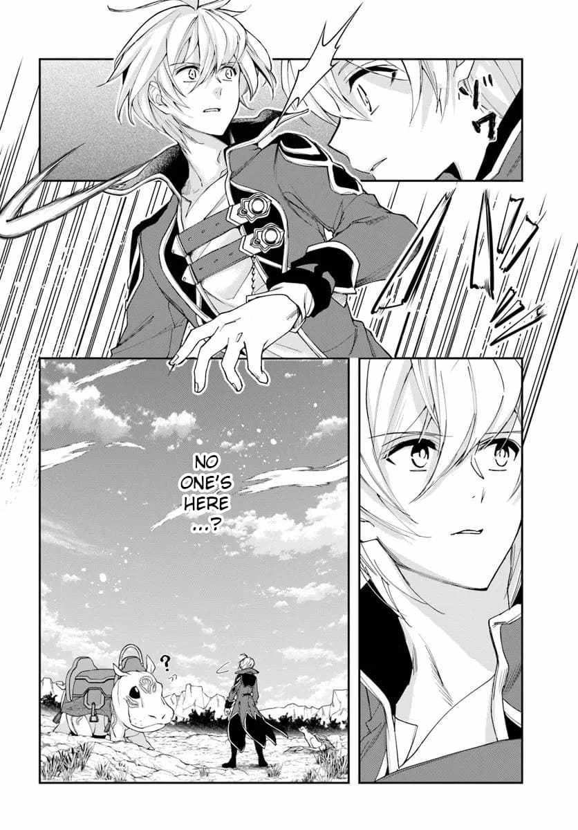 The Frontier Alchemist ~ I Can’t Go Back to That Job After You Made My Budget Zero Chapter 31.2 page 1
