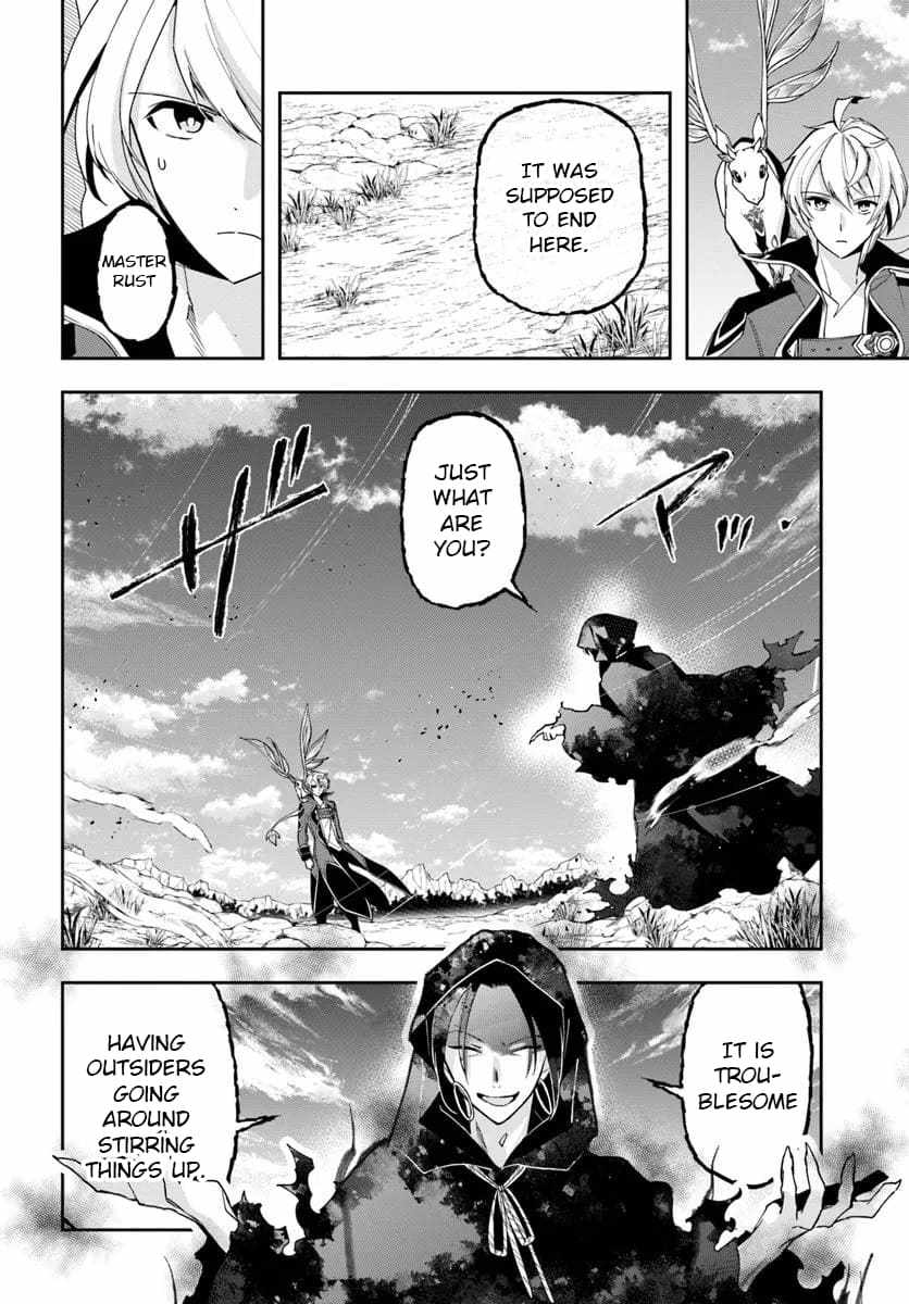 The Frontier Alchemist ~ I Can’t Go Back to That Job After You Made My Budget Zero Chapter 31.2 page 5