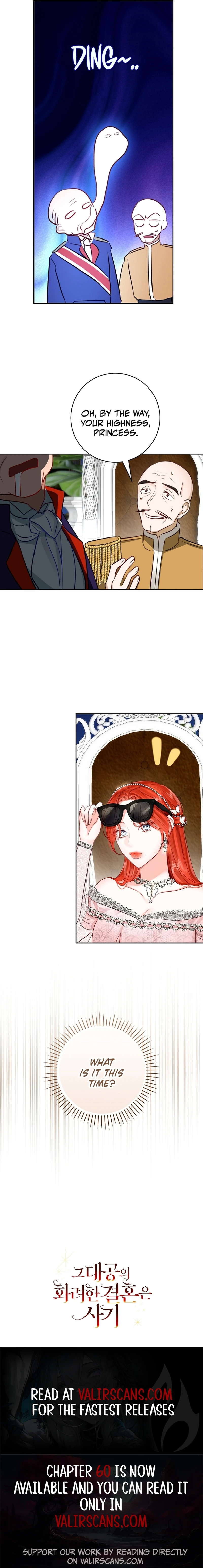 The Archduke's Fabulous Fake Marriage Chapter 55 page 14