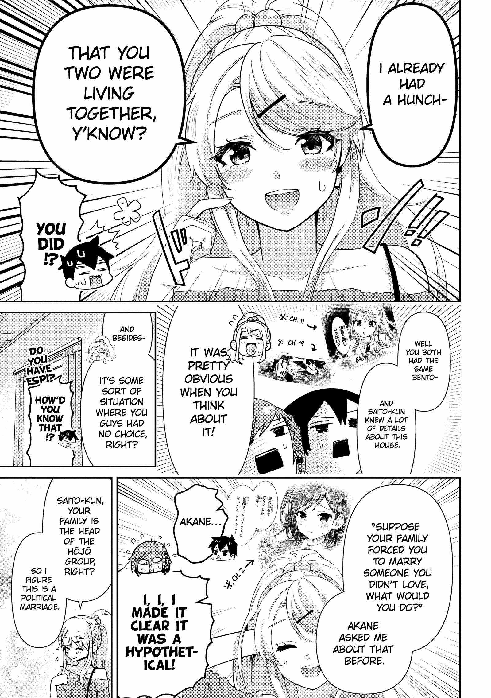 Class no Daikirai na Joshi to Kekkon Suru Koto ni Natta Chapter 30.1 page 13