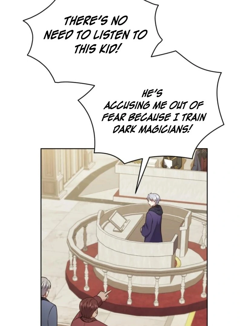 I Became the Daughter-in-Law of the Righteous Mad Dog Chapter 55 page 18