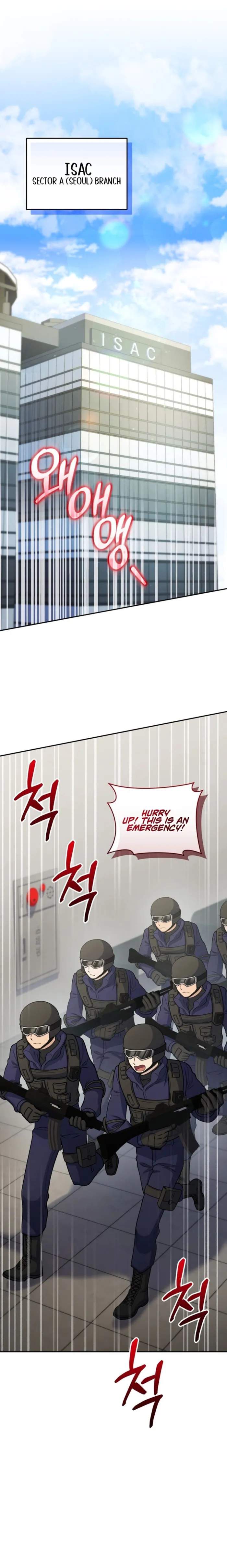 Bizarre restaurant Chapter 54 page 1