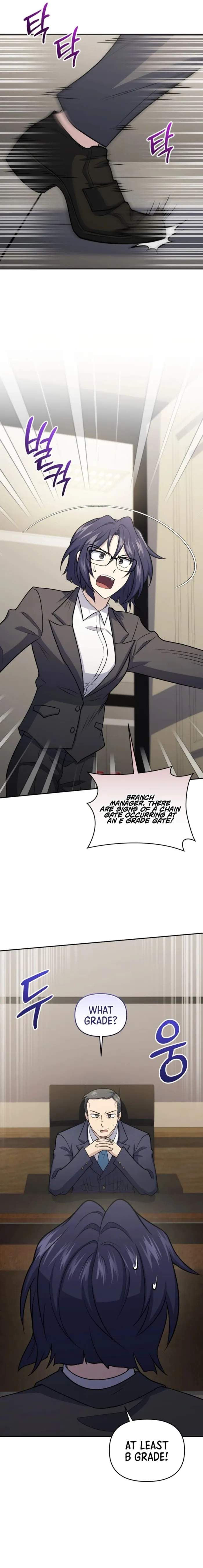 Bizarre restaurant Chapter 54 page 2