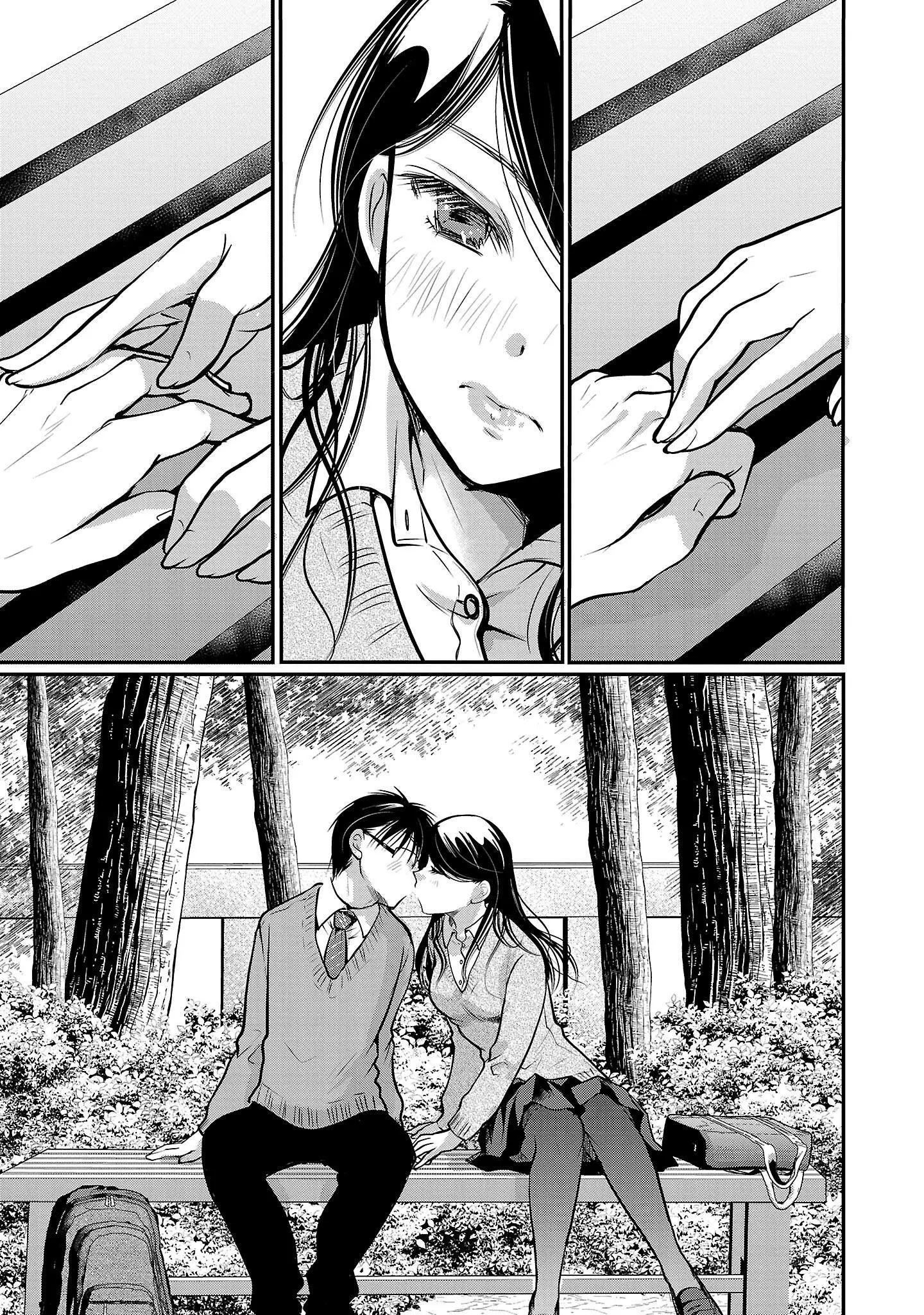 Takane no Hana wa Midaresaki Chapter 53 page 7