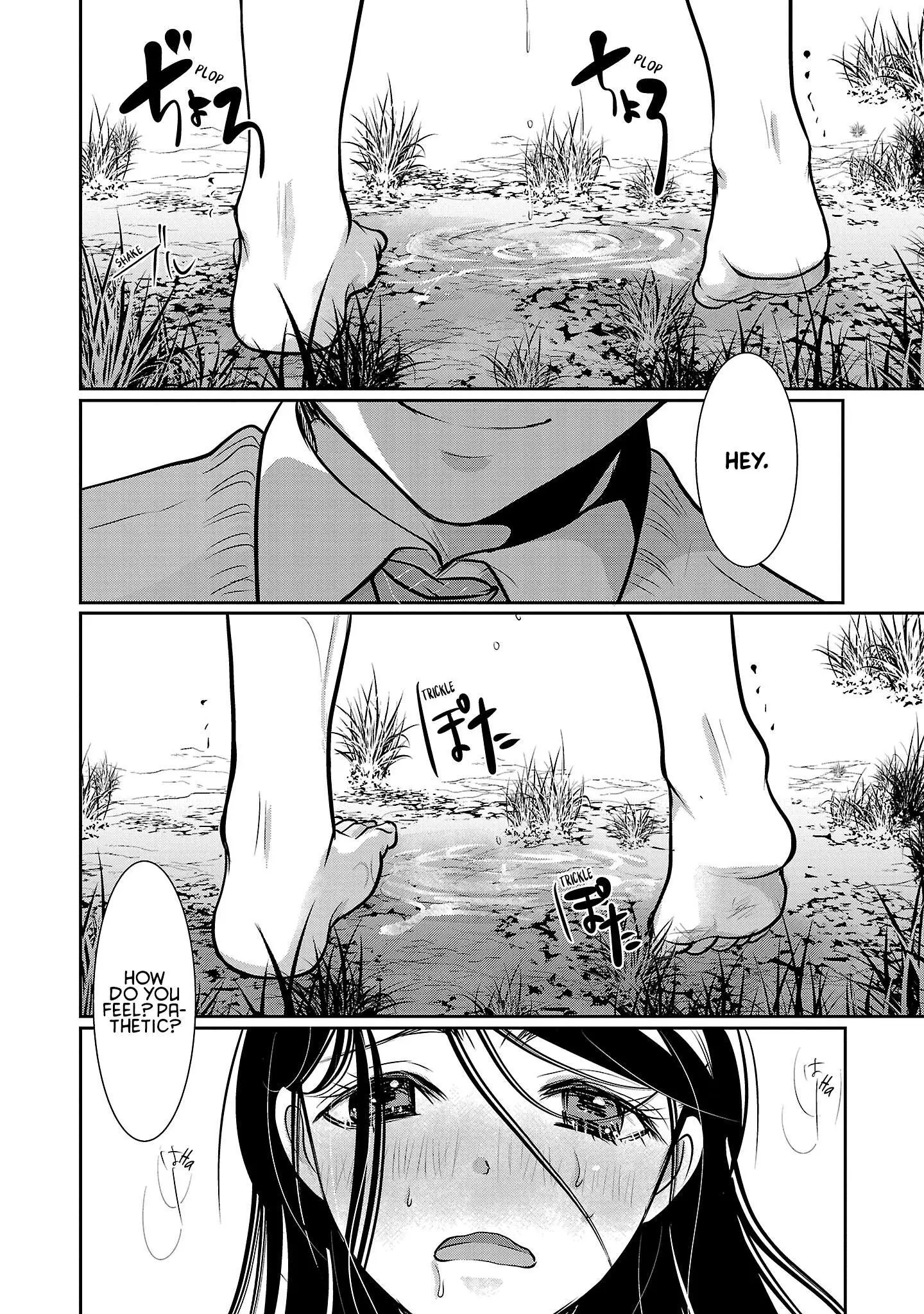 Takane no Hana wa Midaresaki Chapter 53 page 17