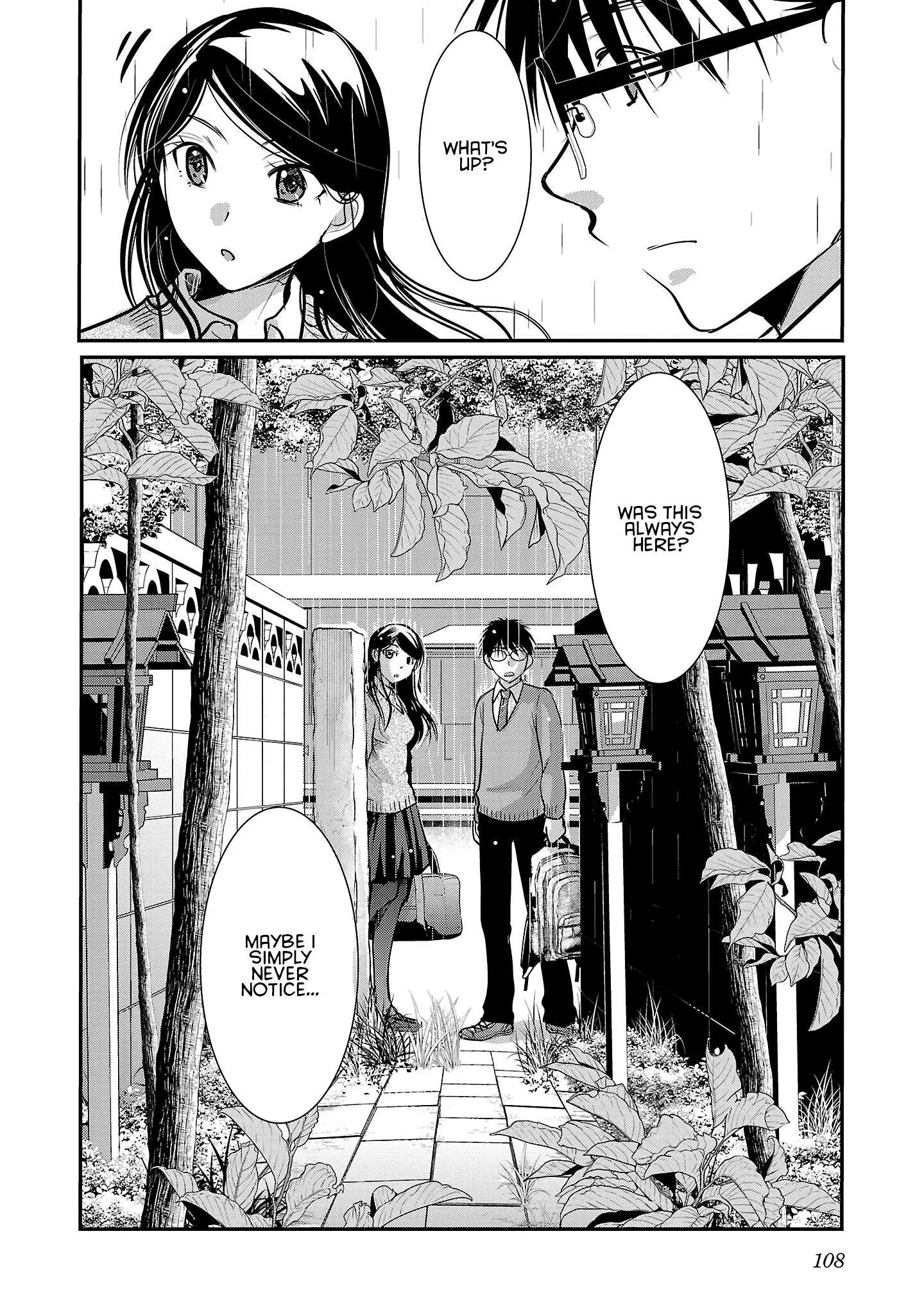 Takane no Hana wa Midaresaki Chapter 53 page 2