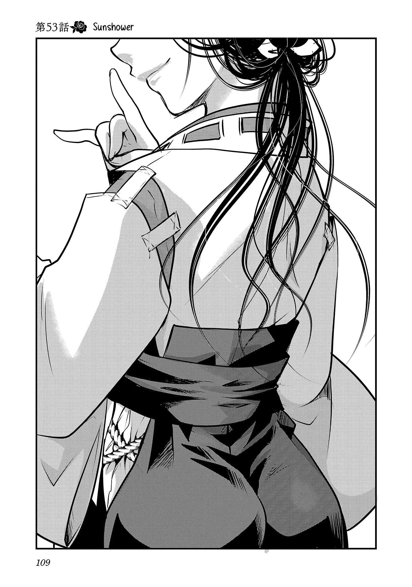 Takane no Hana wa Midaresaki Chapter 53 page 3