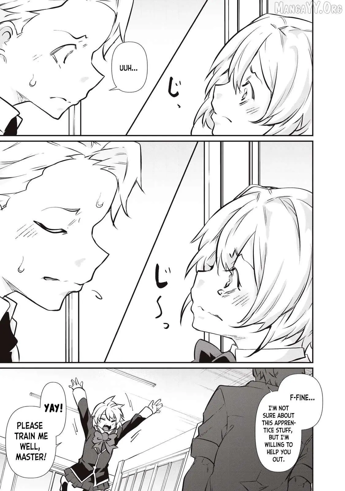Hacking Ghost Karada ni Shika Kachi no Nai Chapter 55 page 15