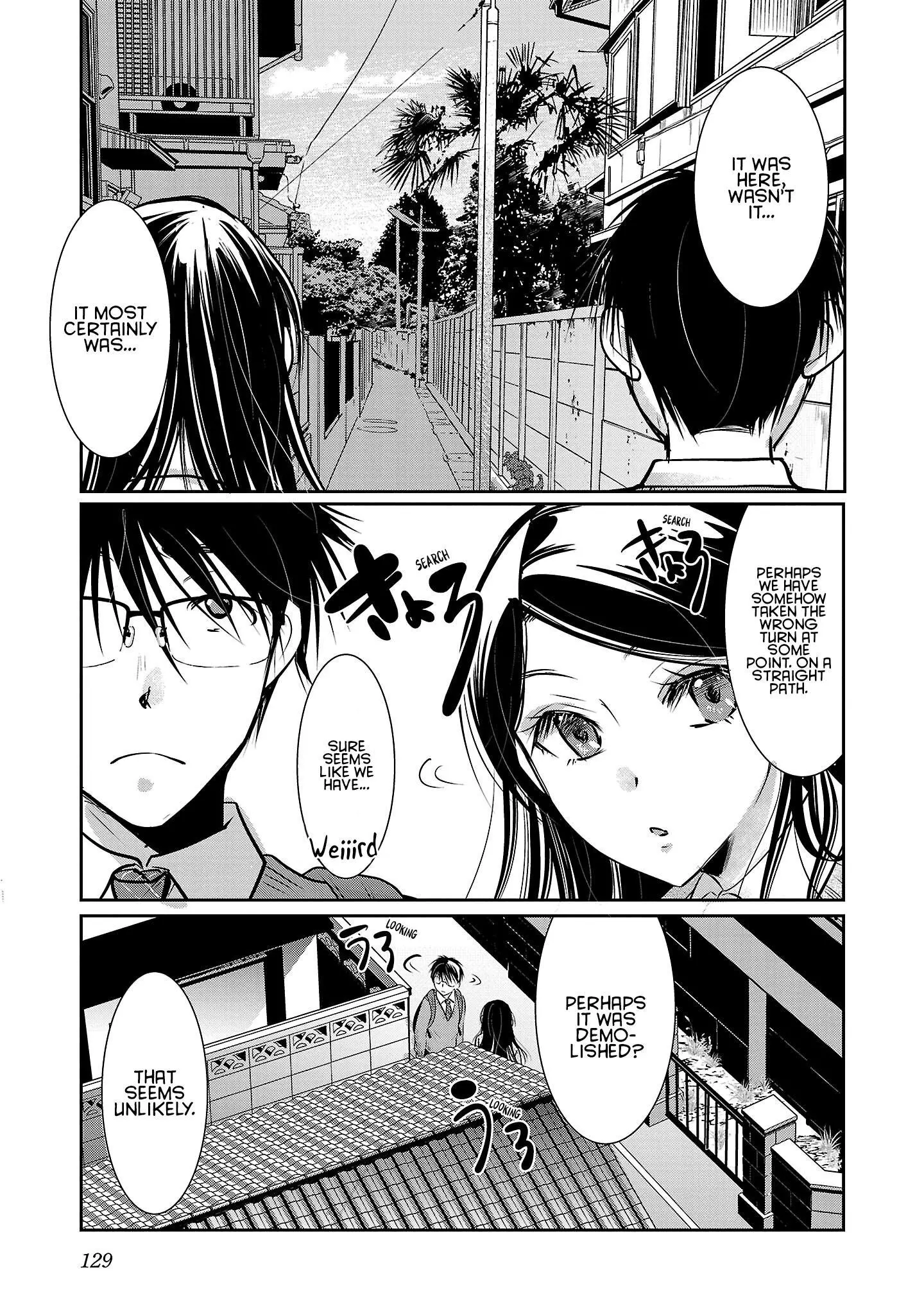 Takane no Hana wa Midaresaki Chapter 53 page 22