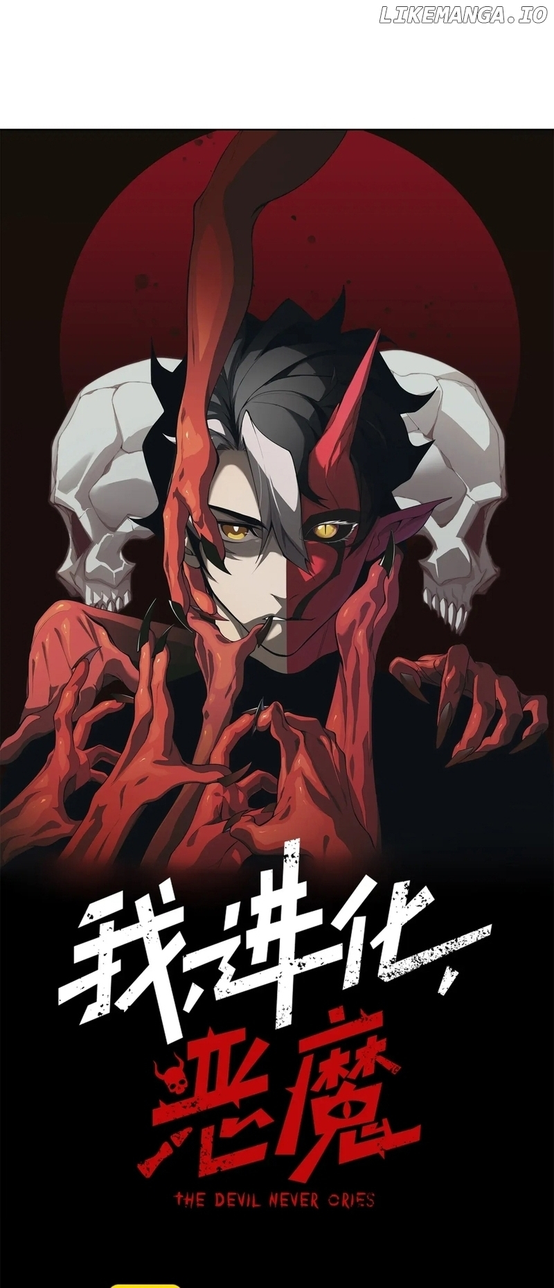 The Devil Never Cries Chapter 55 page 4