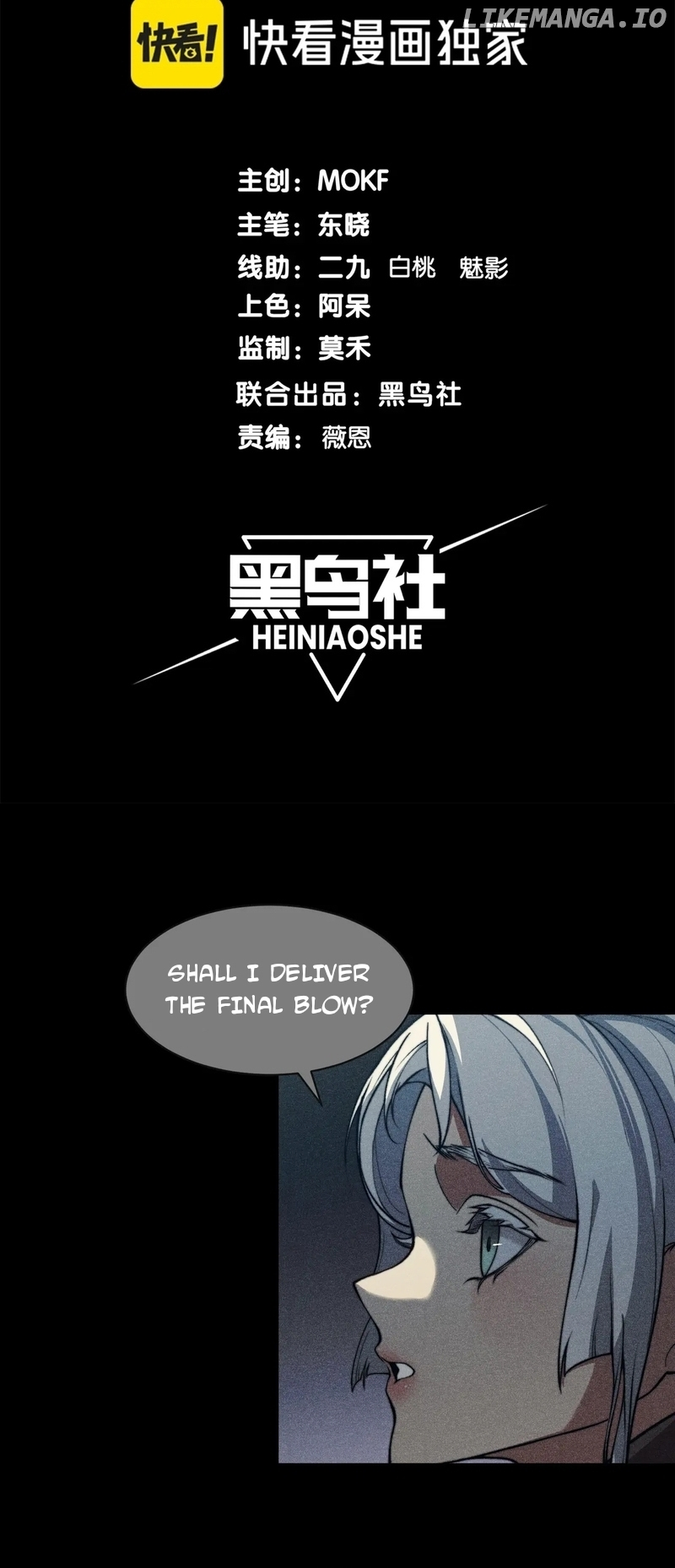 The Devil Never Cries Chapter 55 page 5