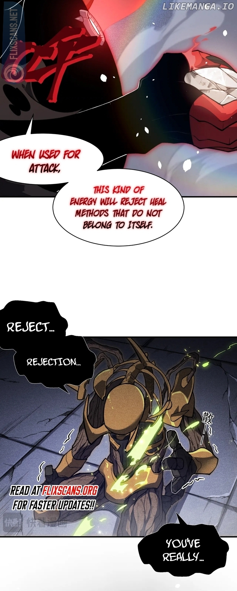 The Devil Never Cries Chapter 55 page 15