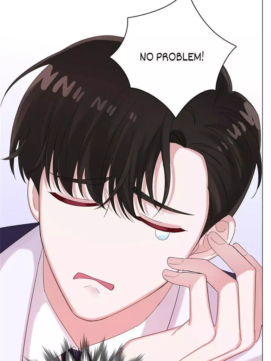 An Emperor Persistently Pursuits The Twelfth Wife Chapter 56 page 6
