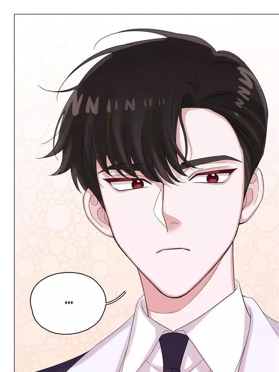 An Emperor Persistently Pursuits The Twelfth Wife Chapter 56 page 18
