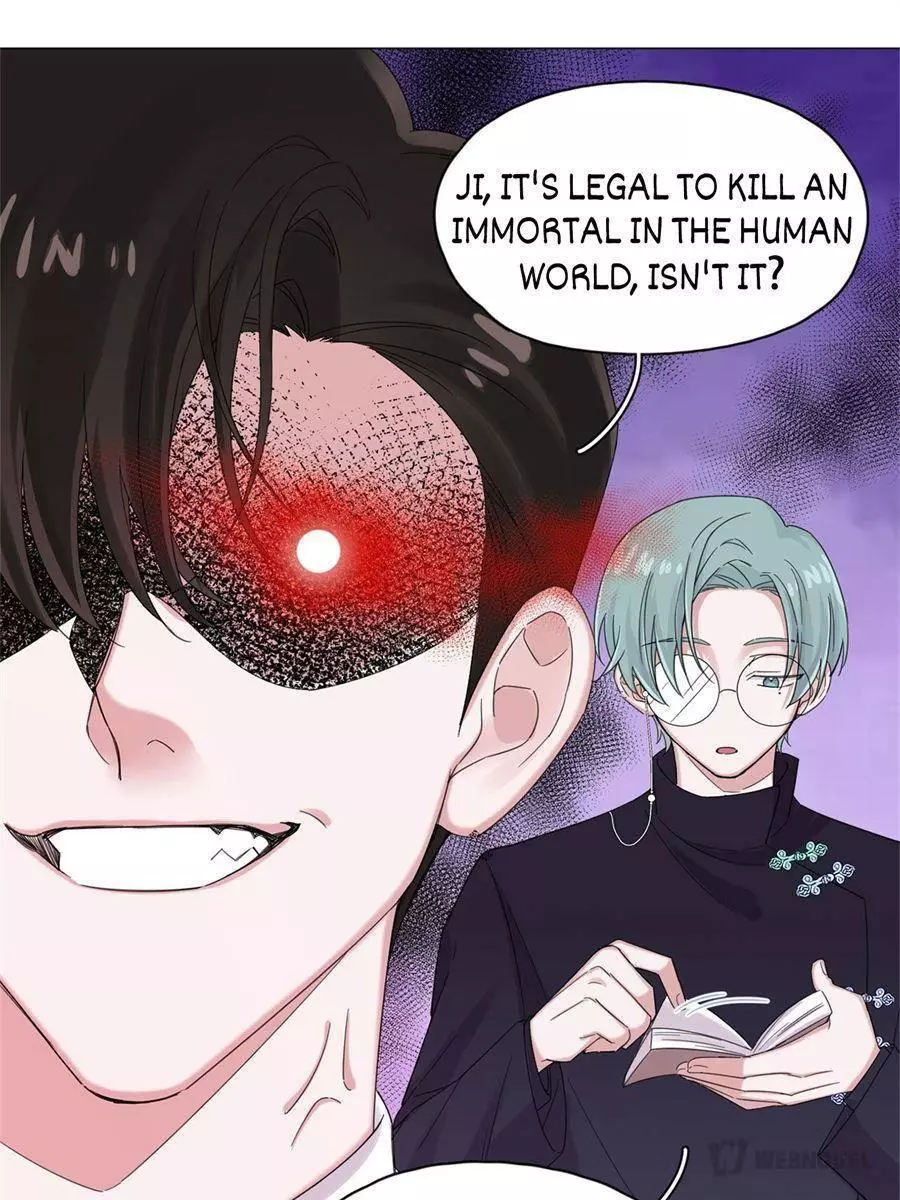An Emperor Persistently Pursuits The Twelfth Wife Chapter 56 page 26