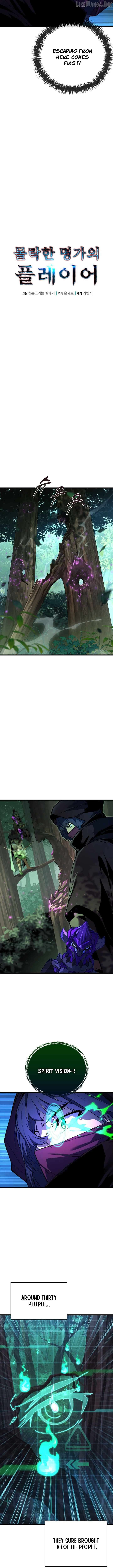 The Player of the Fallen Family Chapter 54 page 8