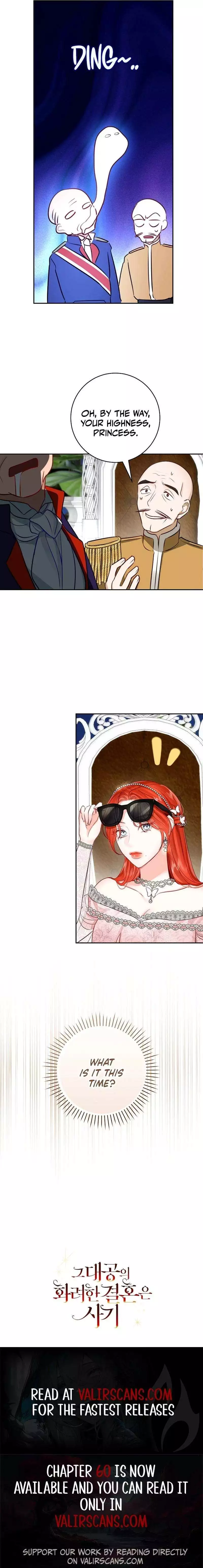 The Archduke's Gorgeous Wedding Was a Fraud Chapter 55 page 14