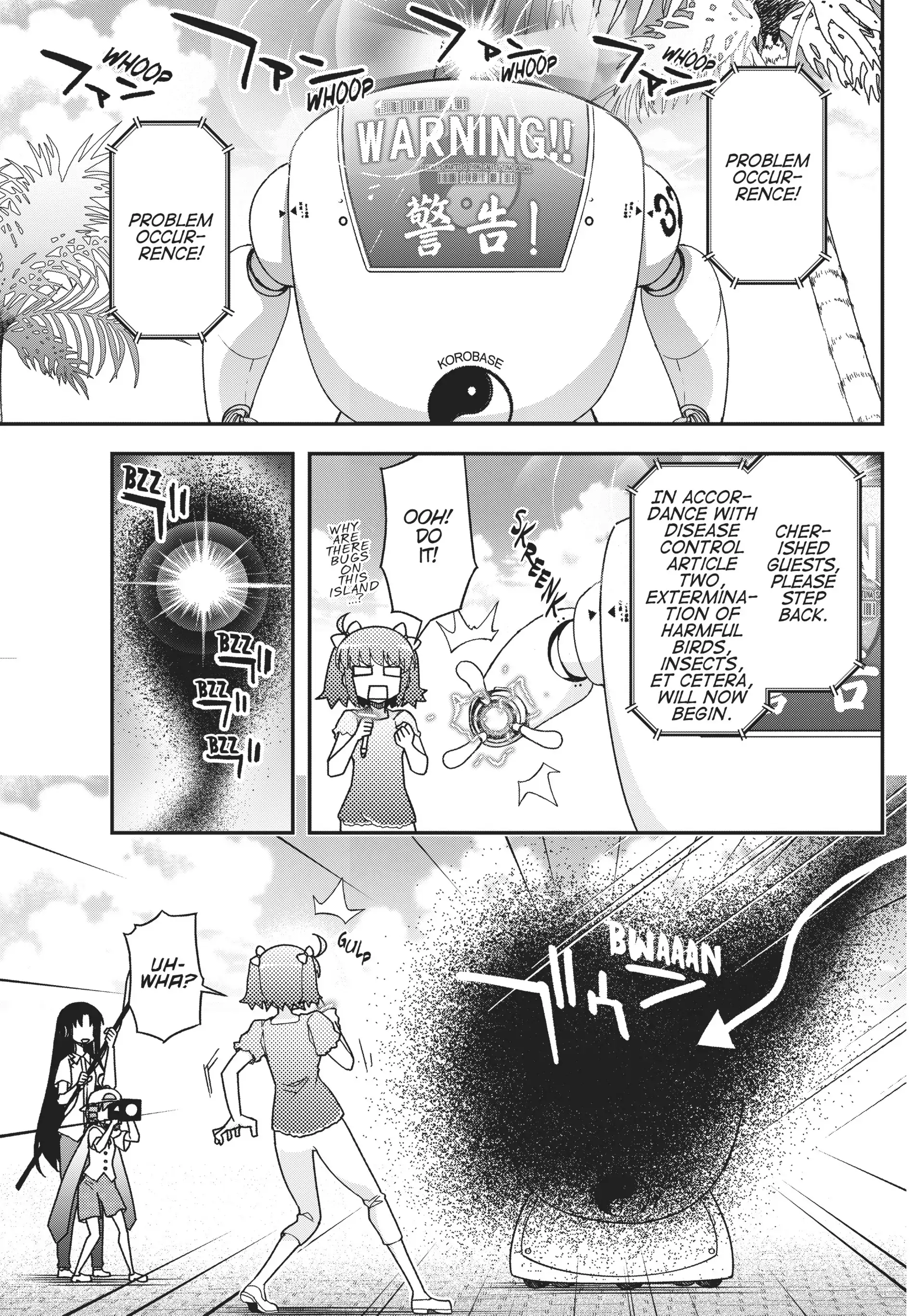 Pandora in the Crimson Shell - Ghost Urn Chapter 53 page 22