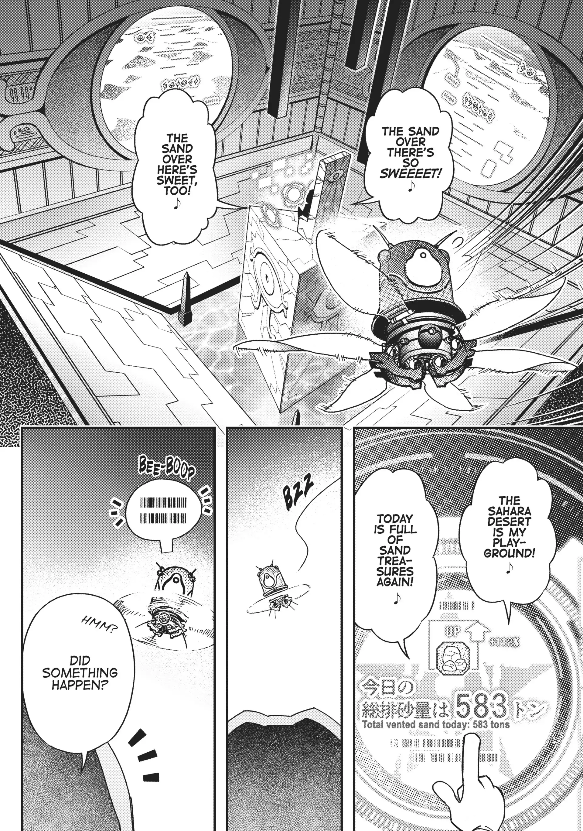 Pandora in the Crimson Shell - Ghost Urn Chapter 53 page 15