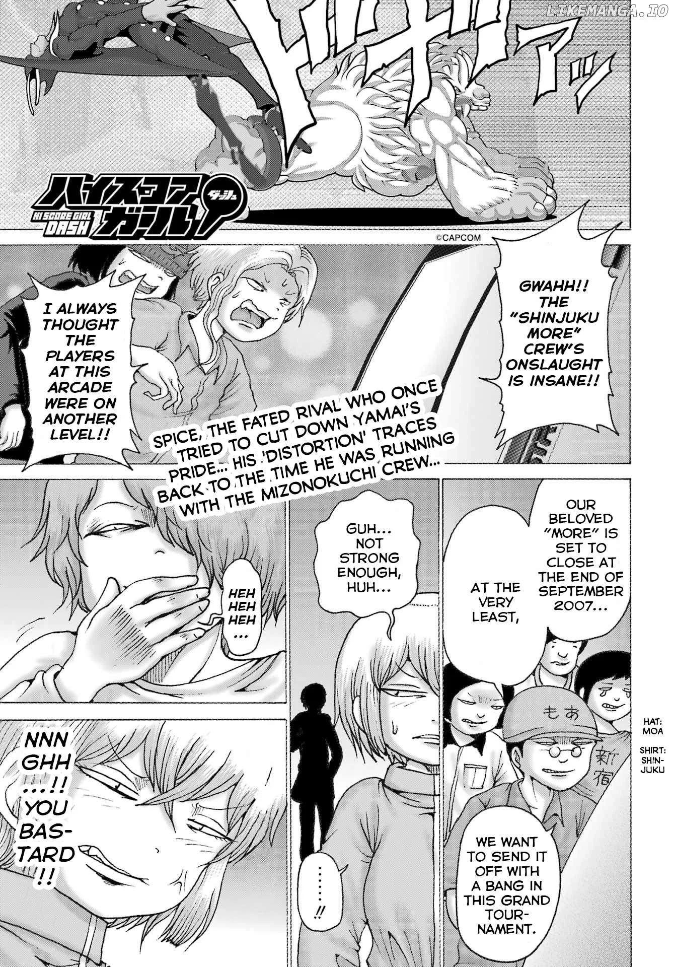 High Score Girl DASH Chapter 55 page 1