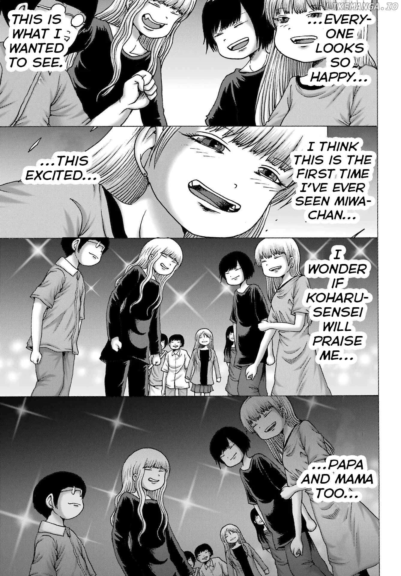 High Score Girl DASH Chapter 55 page 23