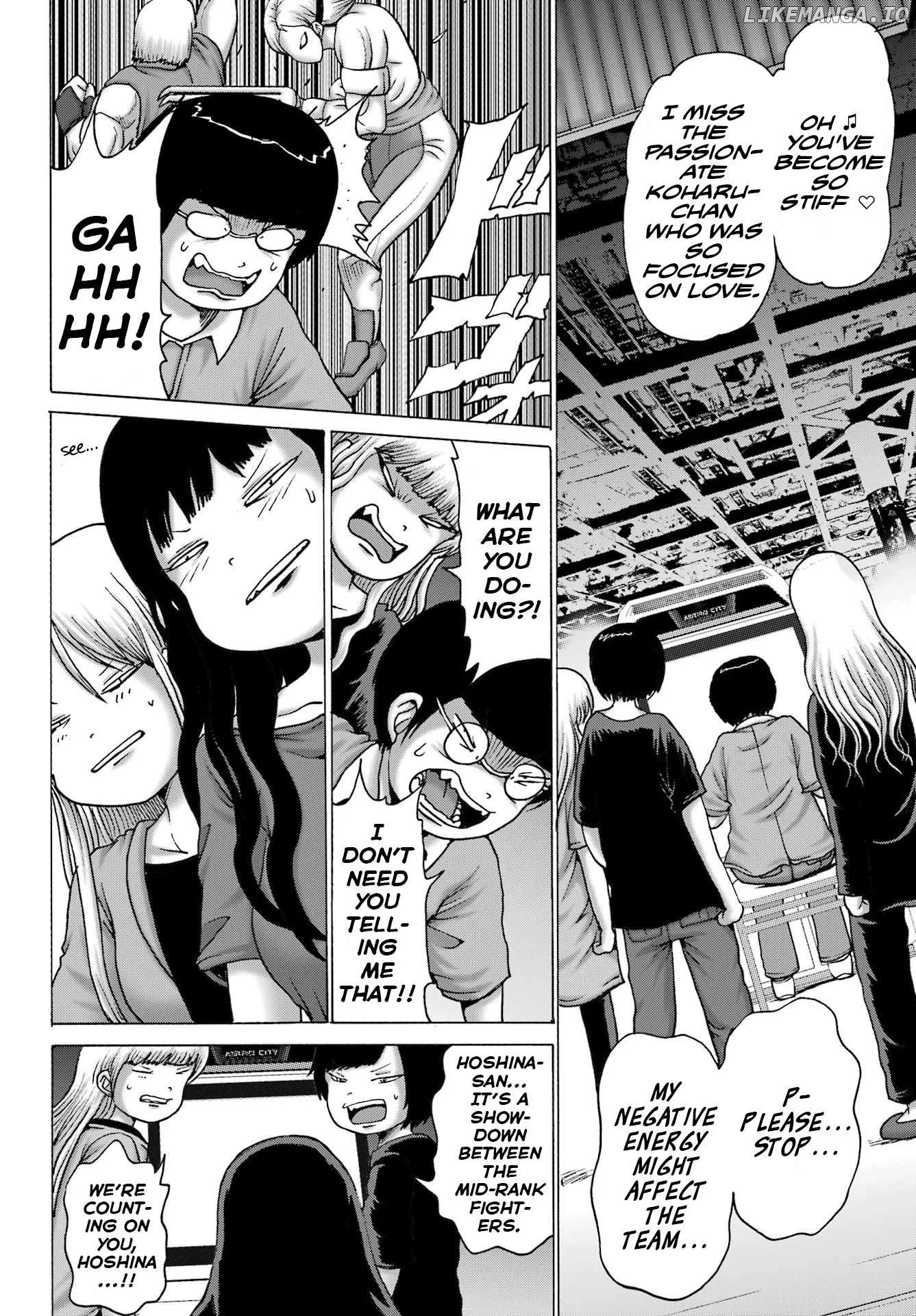 High Score Girl DASH Chapter 55 page 12