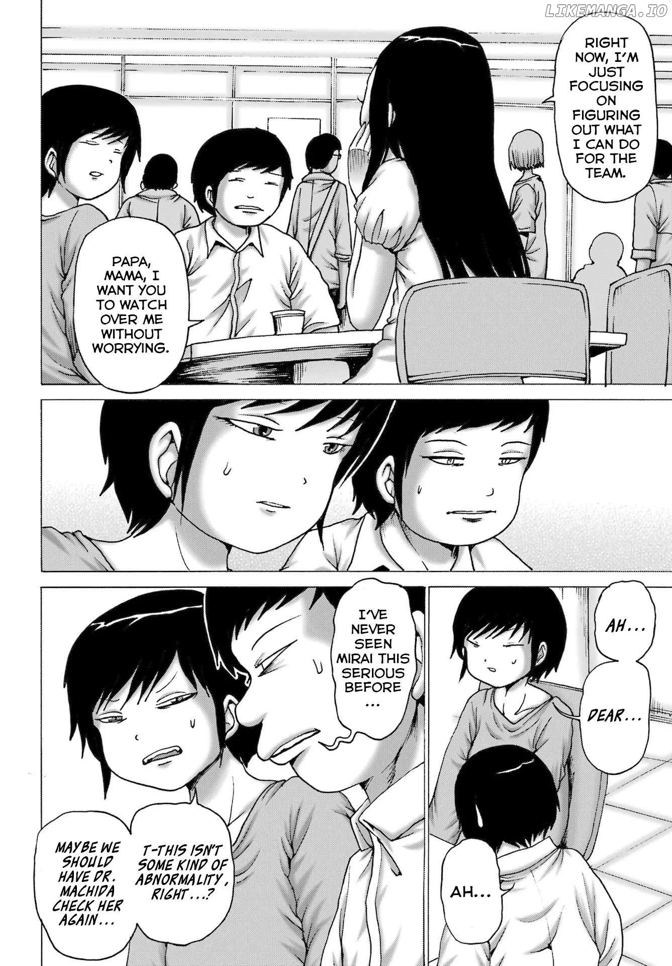 High Score Girl DASH Chapter 55 page 4