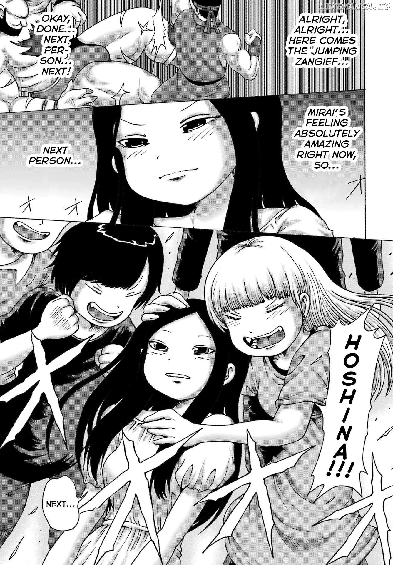 High Score Girl DASH Chapter 55 page 21