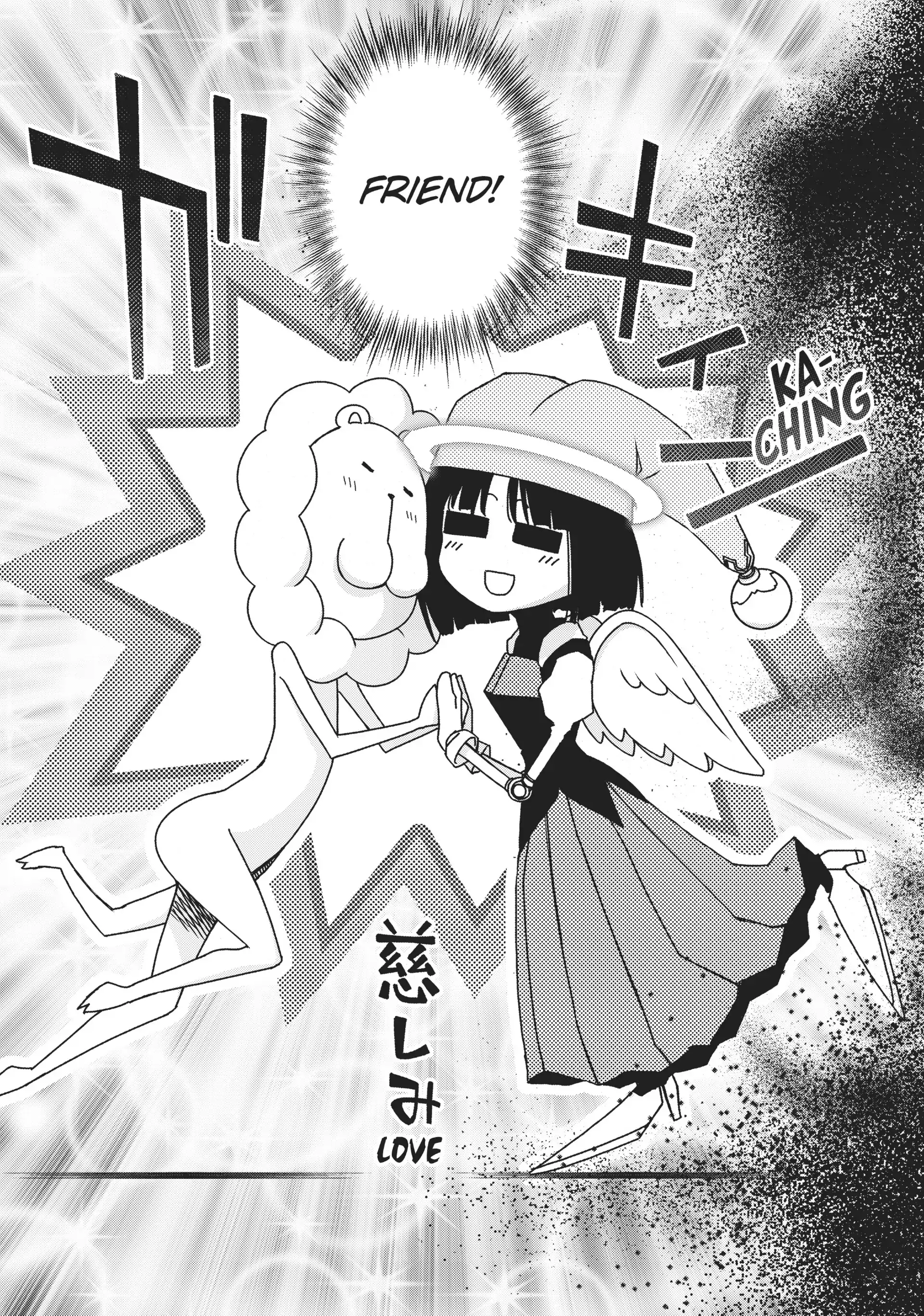 Pandora in the Crimson Shell - Ghost Urn Chapter 53 page 45