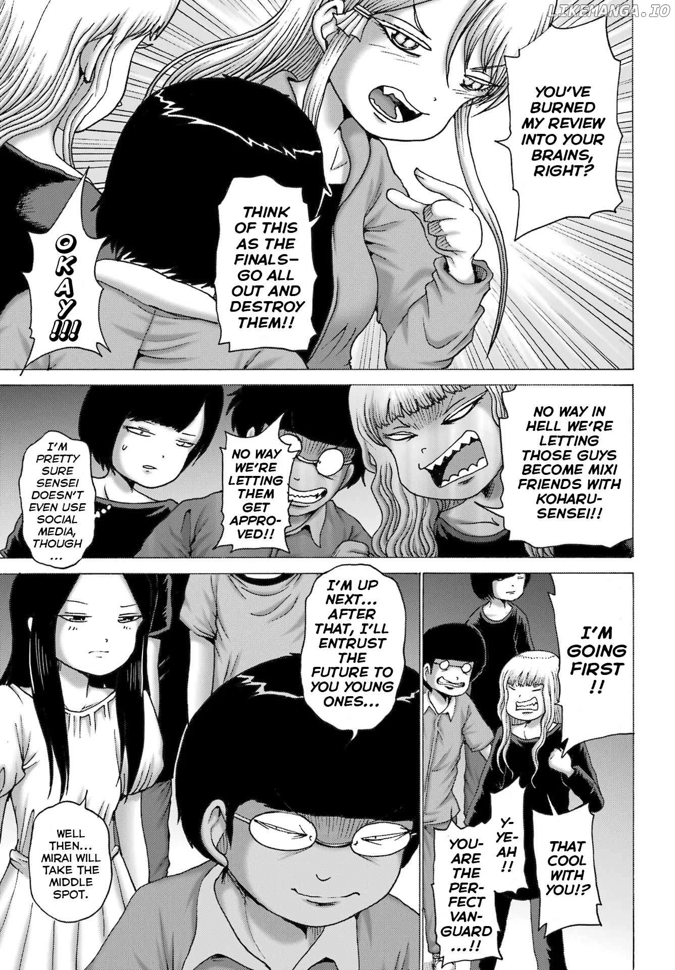 High Score Girl DASH Chapter 55 page 7
