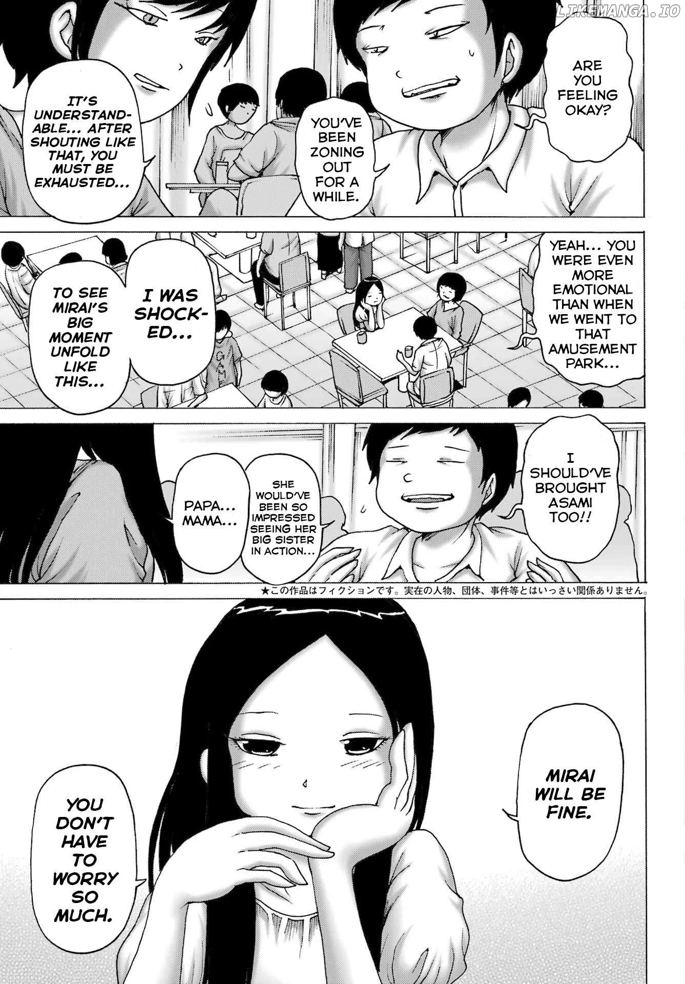 High Score Girl DASH Chapter 55 page 3