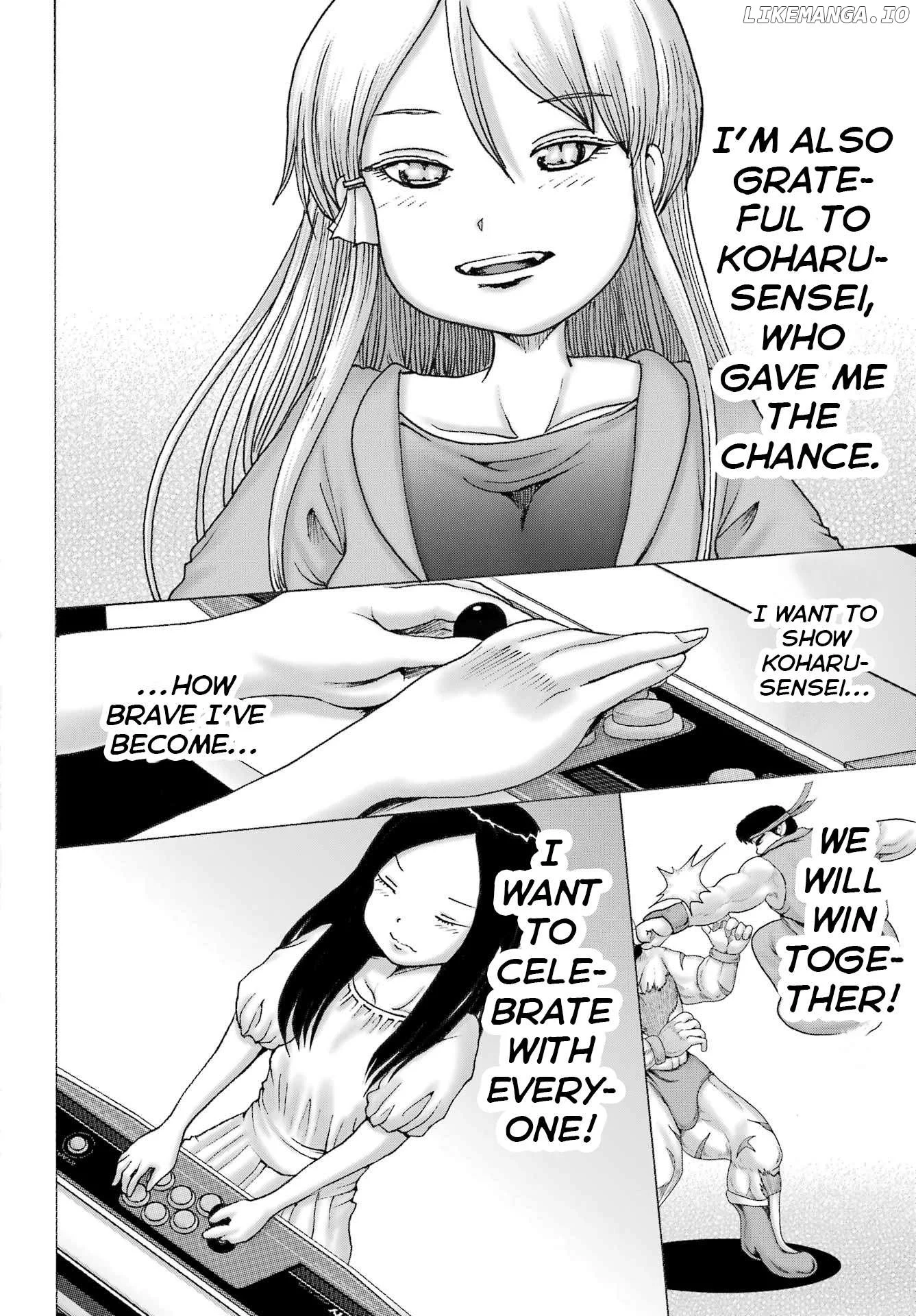 High Score Girl DASH Chapter 55 page 20