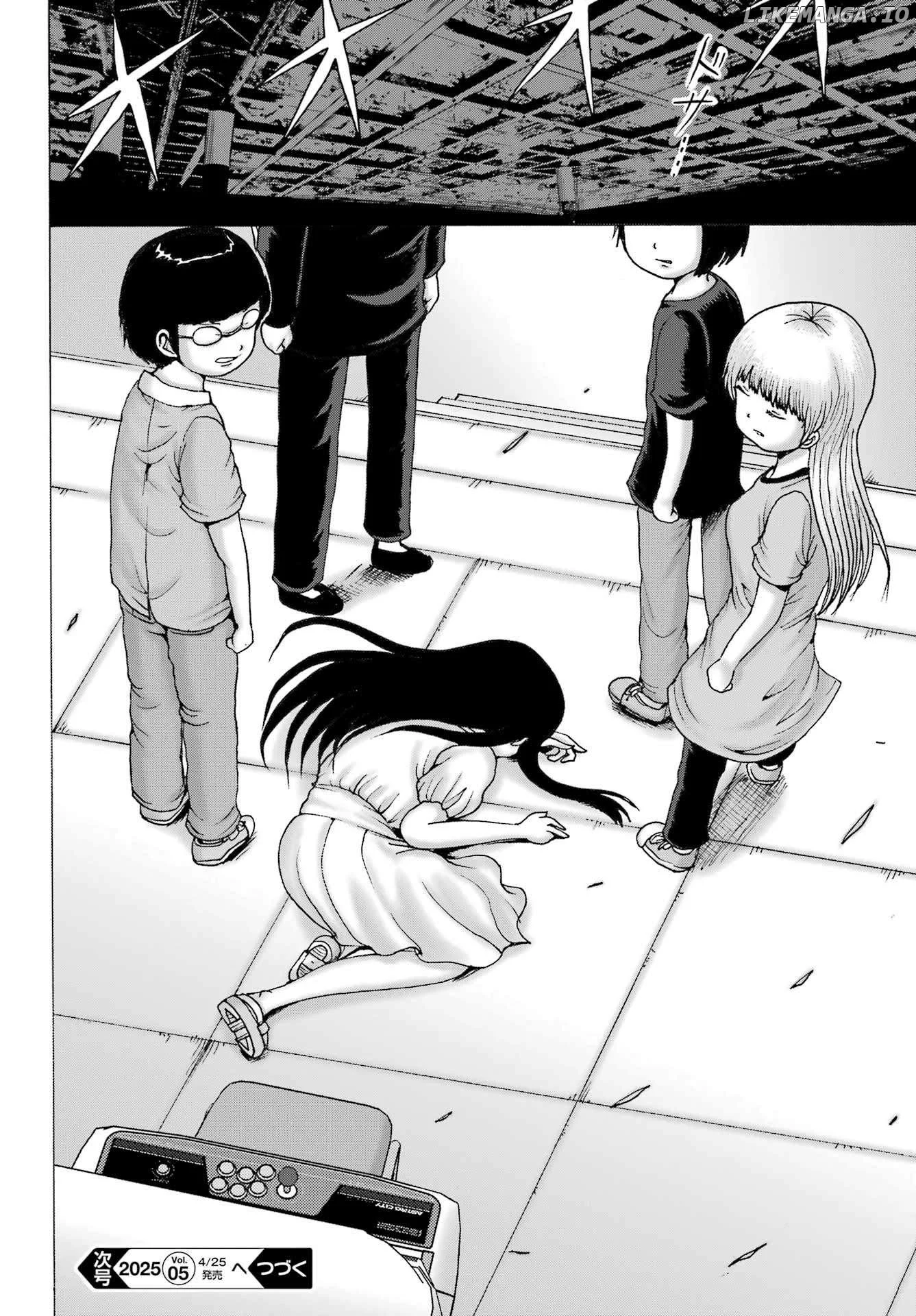 High Score Girl DASH Chapter 55 page 24