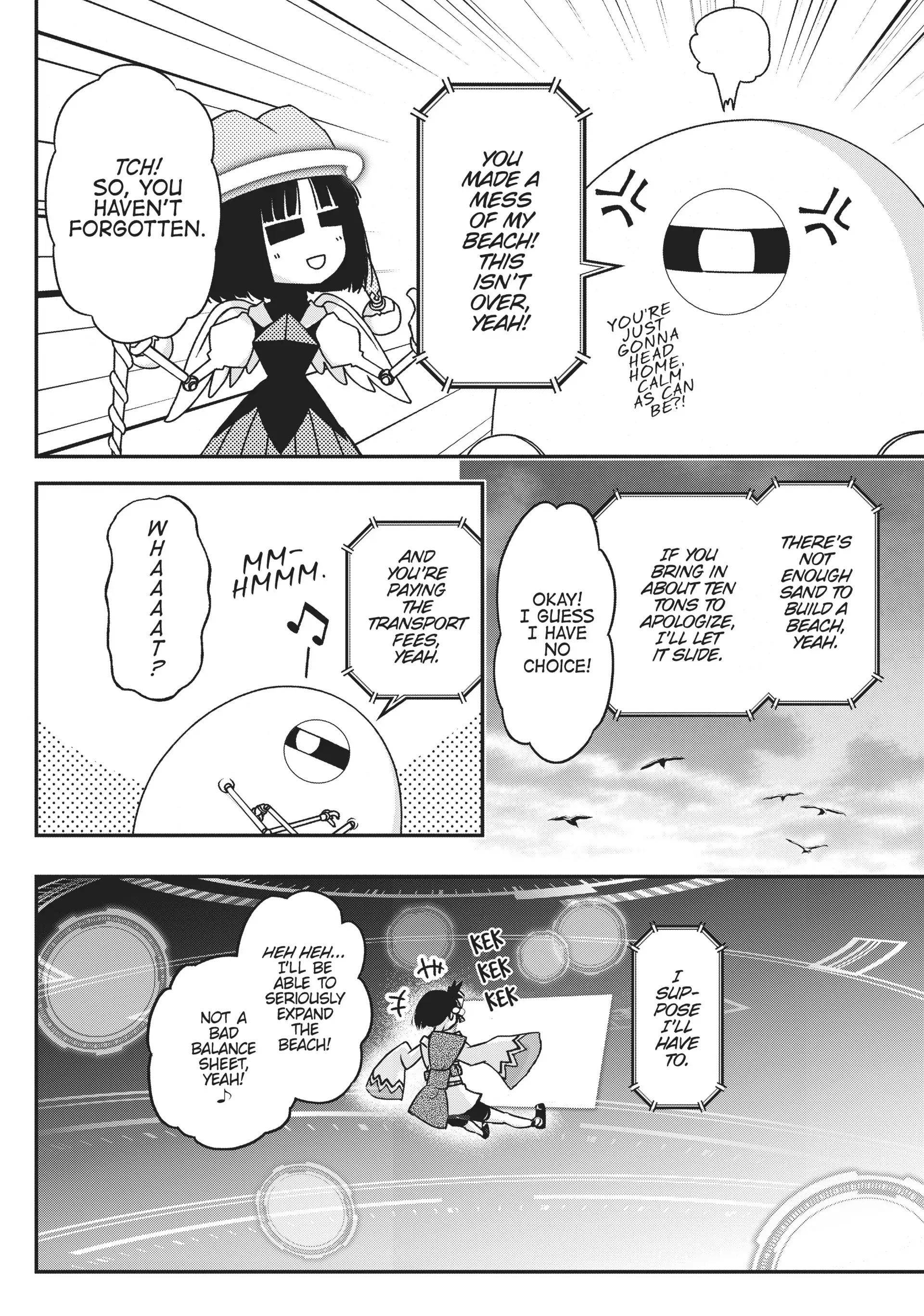 Pandora in the Crimson Shell - Ghost Urn Chapter 53 page 63