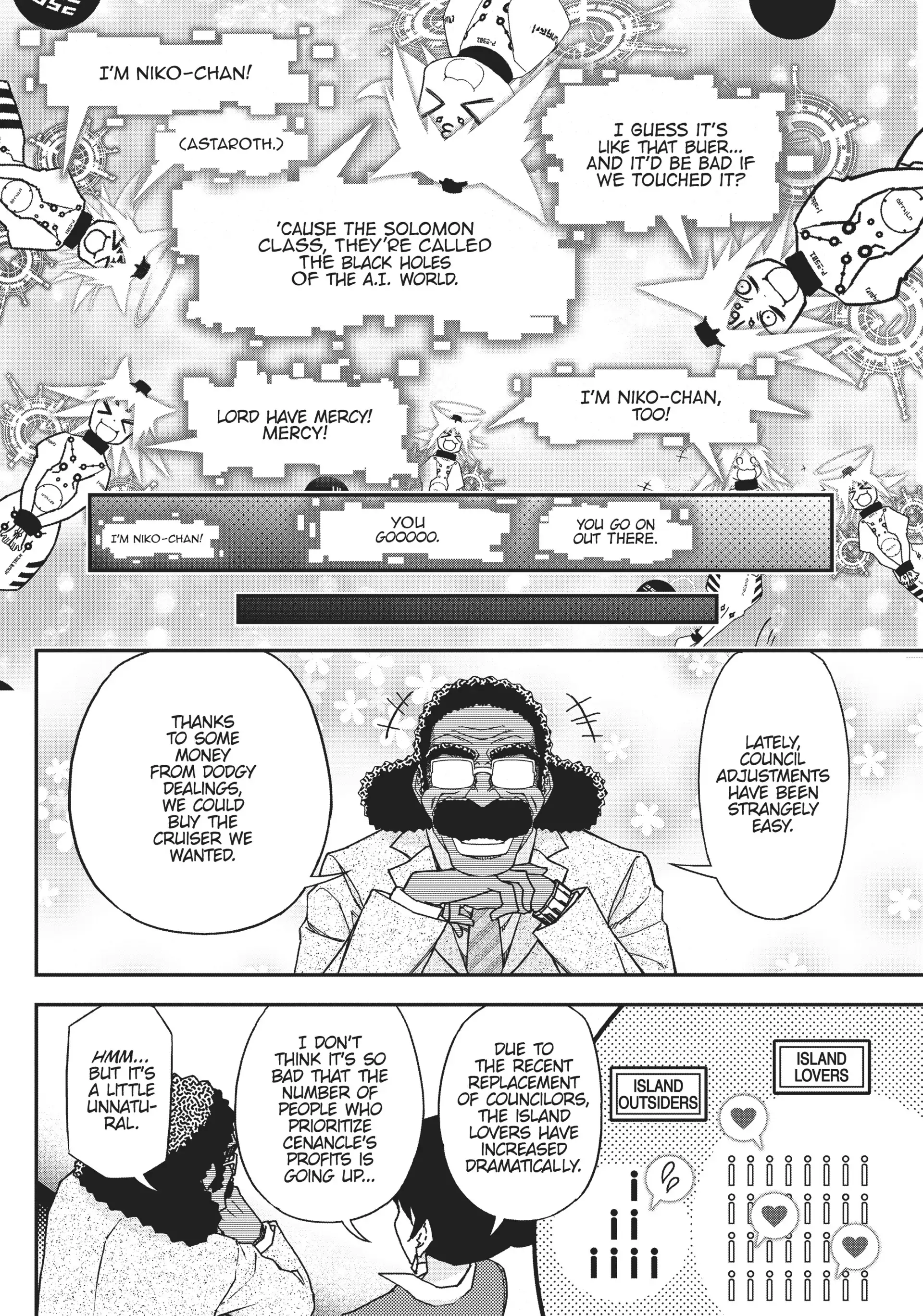 Pandora in the Crimson Shell - Ghost Urn Chapter 53 page 71