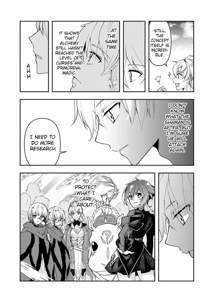 The Frontier Alchemist ~ I Can’t Go Back to That Job After You Made My Budget Zero Chapter 32.1 page 12