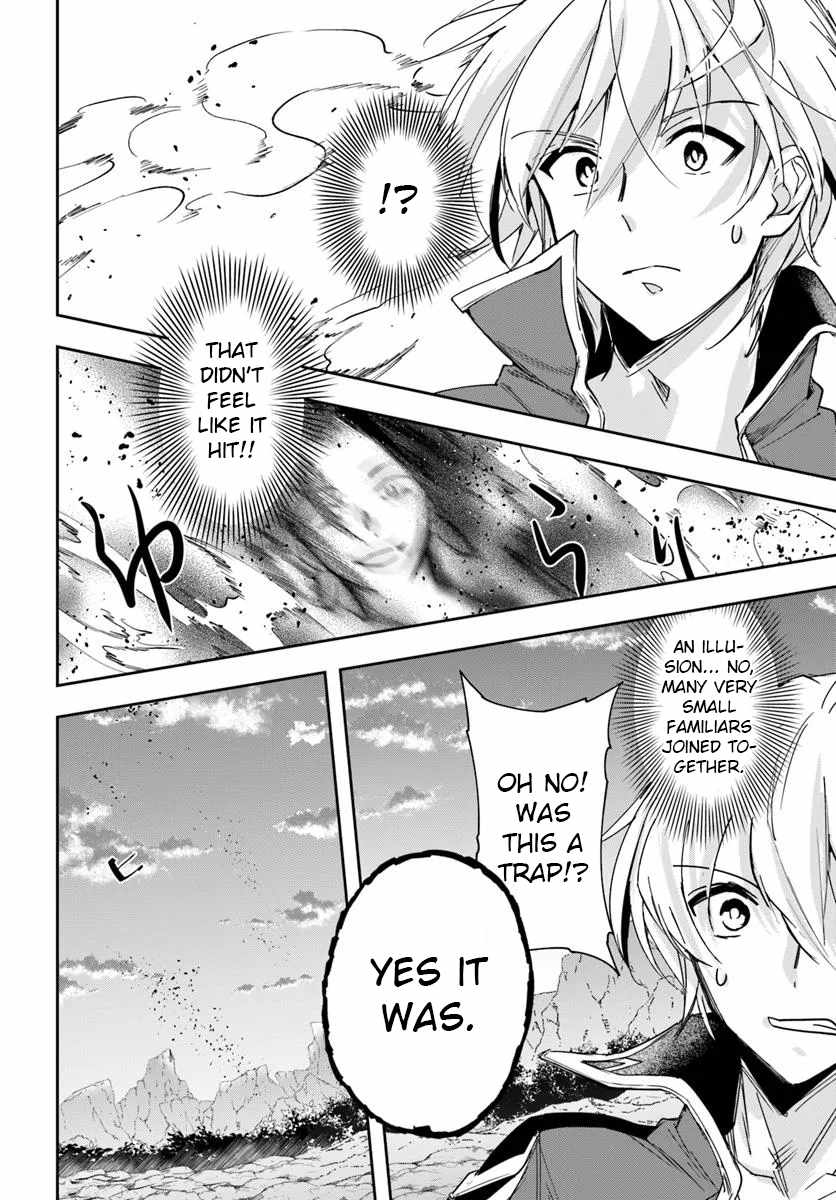 The Frontier Alchemist ~ I Can’t Go Back to That Job After You Made My Budget Zero Chapter 32.1 page 3