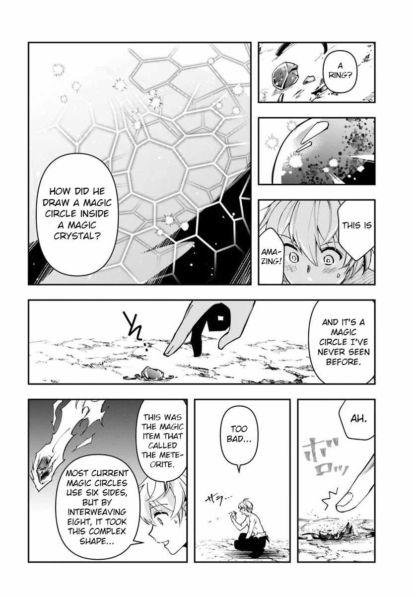 The Frontier Alchemist ~ I Can’t Go Back to That Job After You Made My Budget Zero Chapter 32.1 page 11