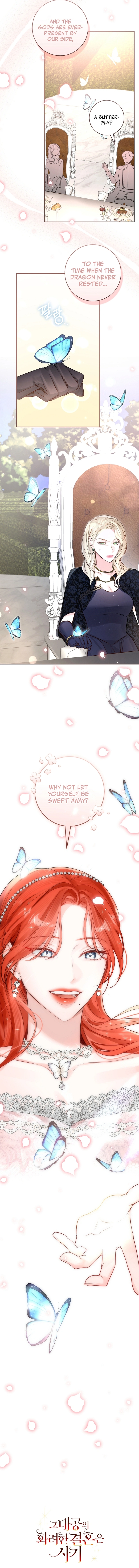 The Archduke's Fabulous Fake Marriage Chapter 56 page 13