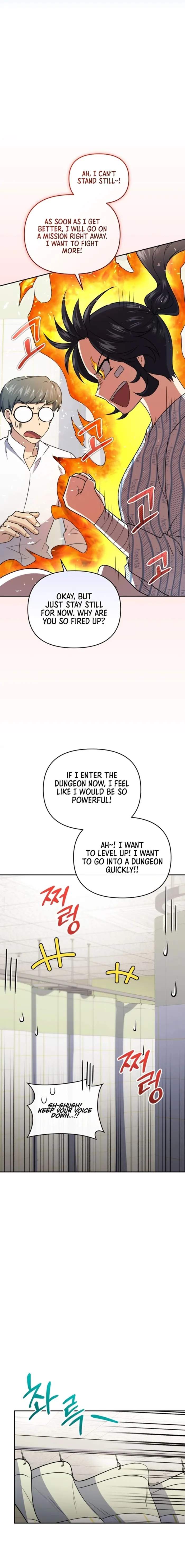 Bizarre restaurant Chapter 55 page 19