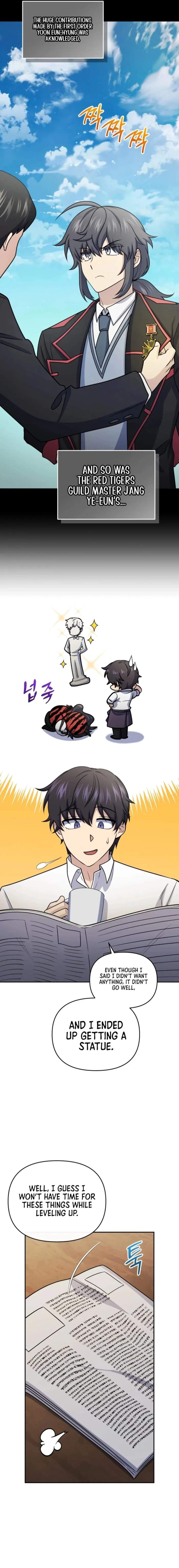 Bizarre restaurant Chapter 55 page 23