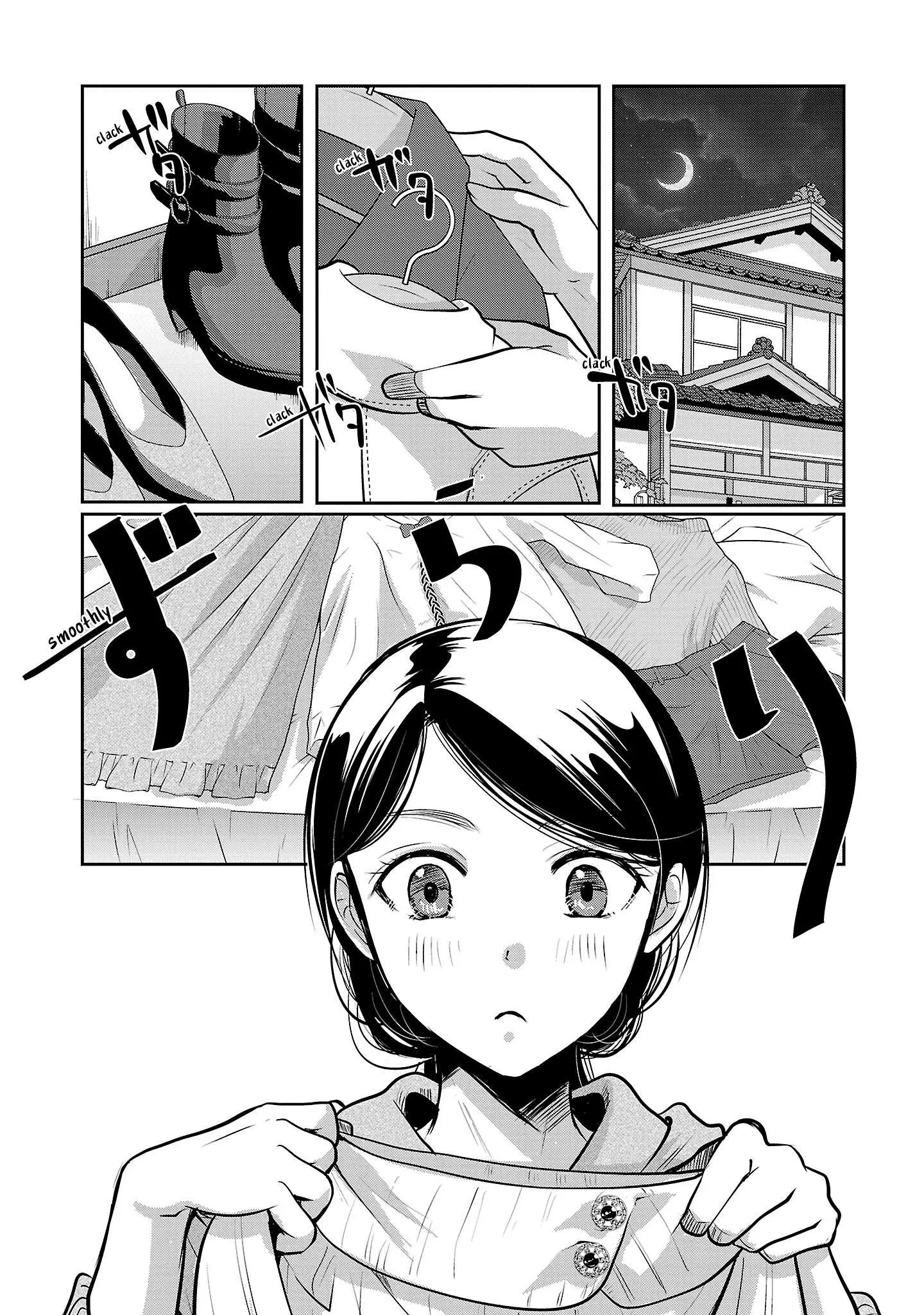 Takane no Hana wa Midaresaki Chapter 54 page 1