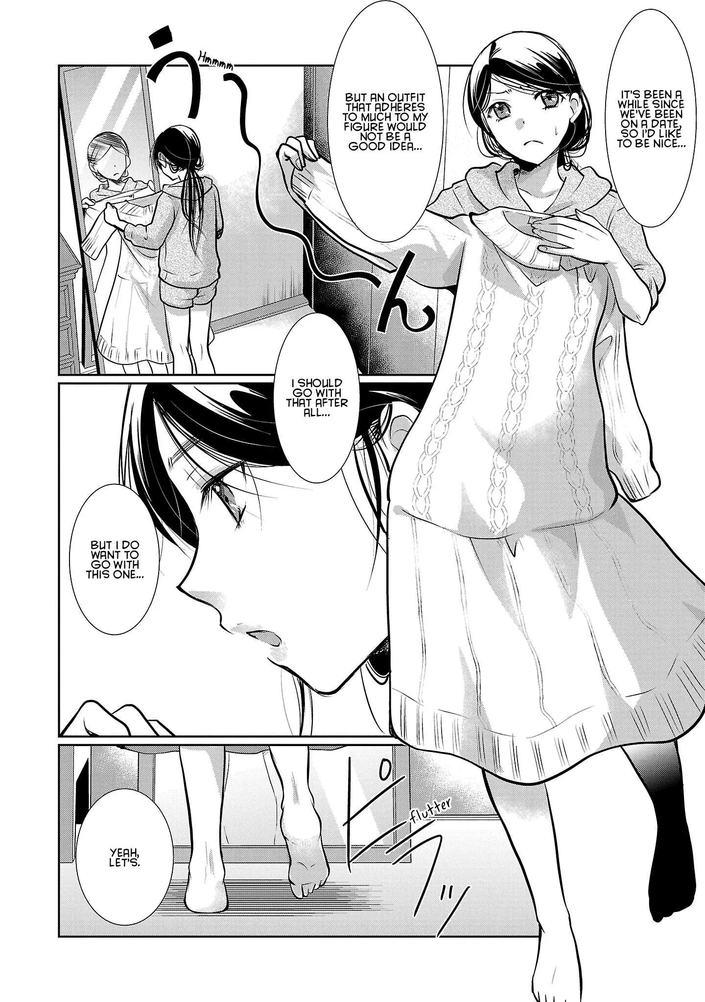 Takane no Hana wa Midaresaki Chapter 54 page 2