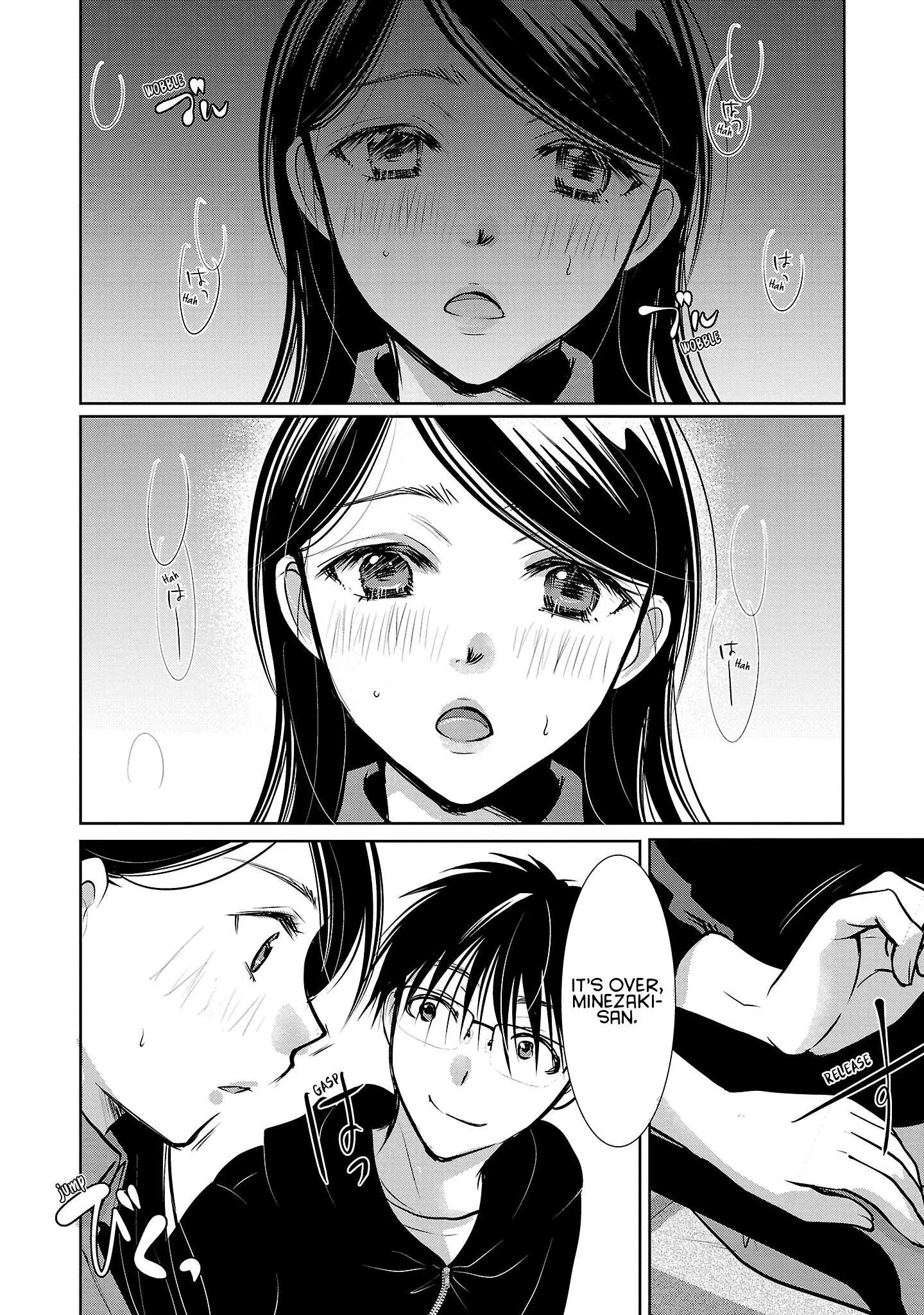 Takane no Hana wa Midaresaki Chapter 54 page 14
