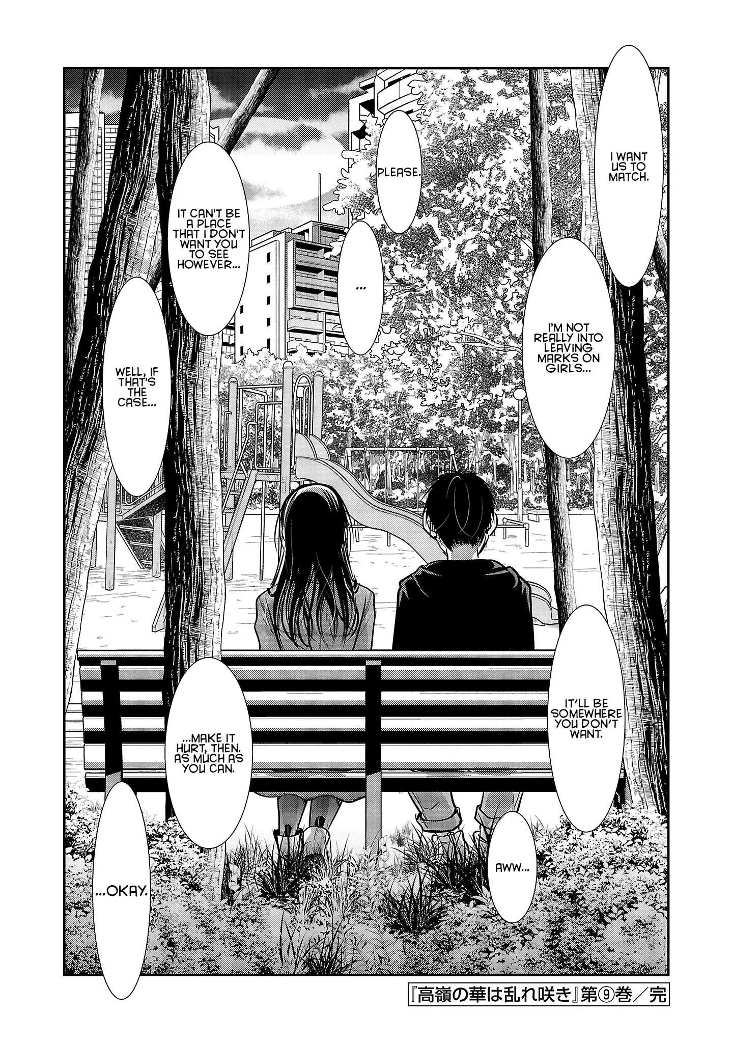 Takane no Hana wa Midaresaki Chapter 54 page 24
