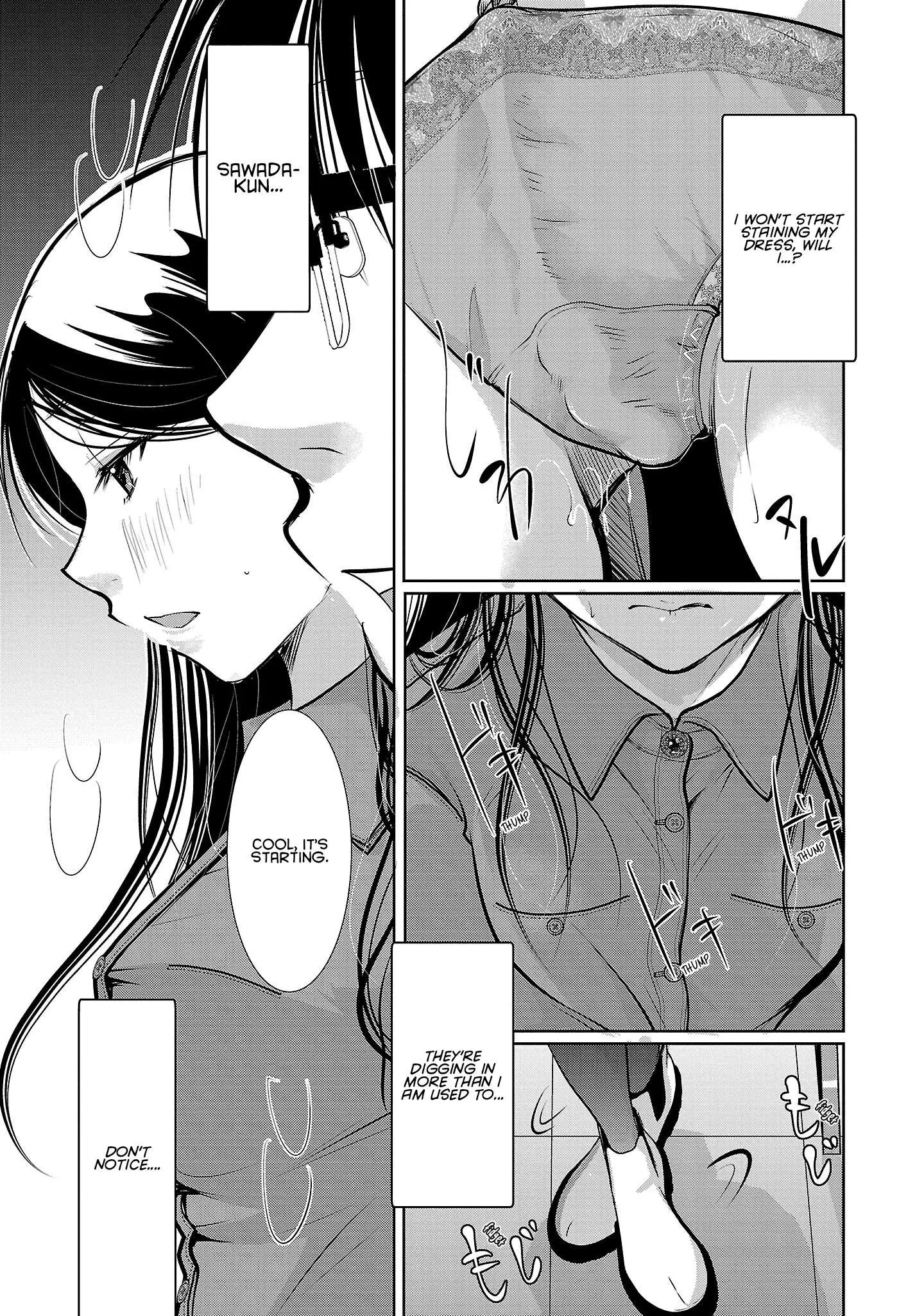 Takane no Hana wa Midaresaki Chapter 54 page 11