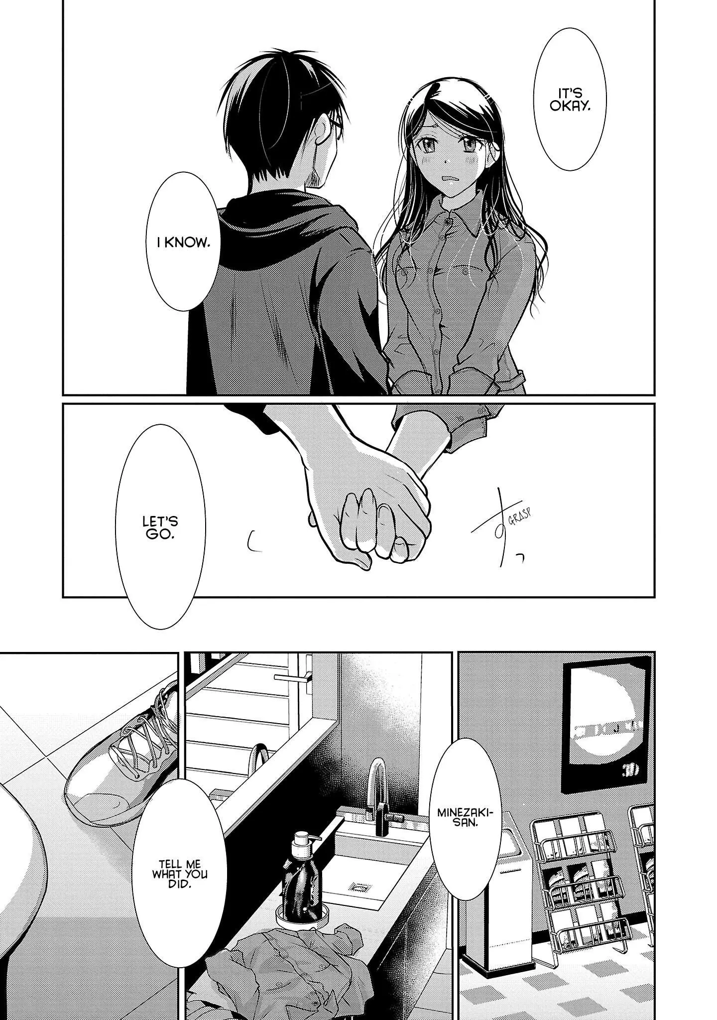 Takane no Hana wa Midaresaki Chapter 54 page 17