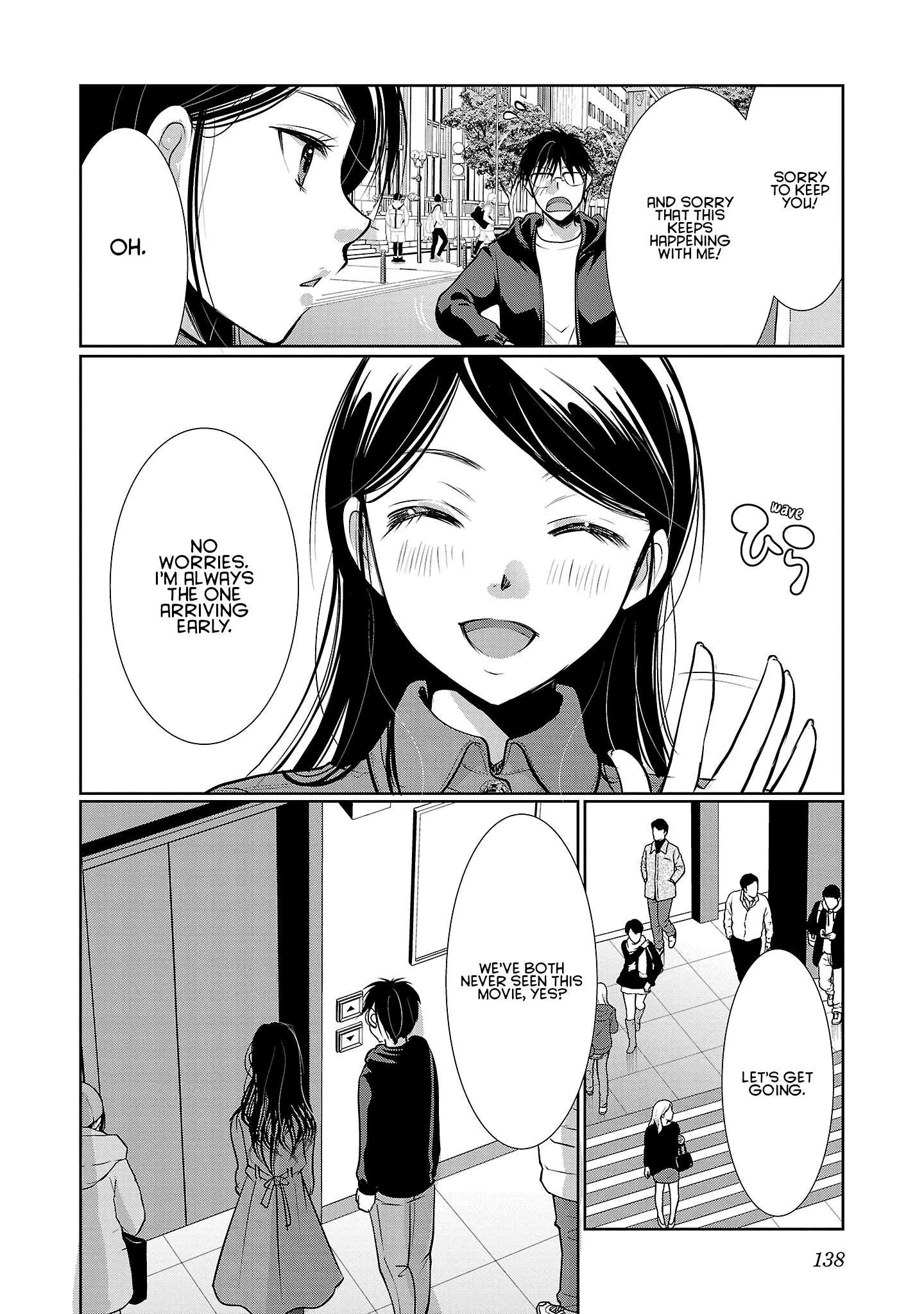 Takane no Hana wa Midaresaki Chapter 54 page 6